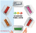 Proface以太網(wǎng)機(jī)型觸摸屏GP4104W1D